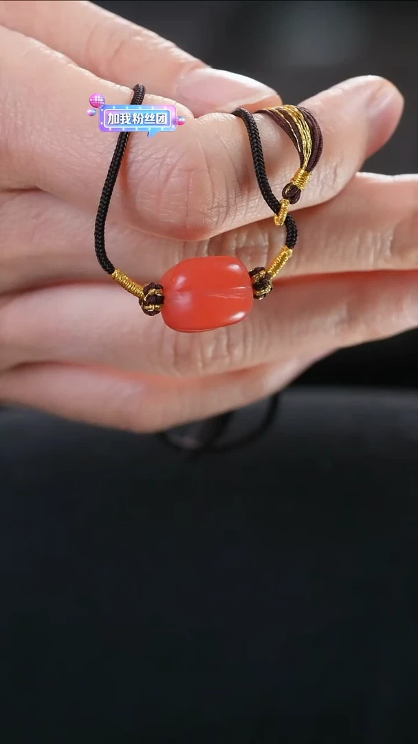 【闪购商品】南红玛瑙颈饰未镶嵌设计@@SJ1620