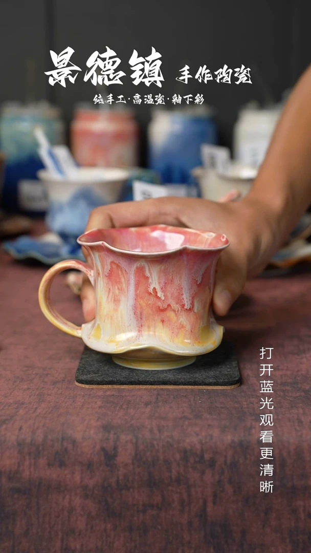 原创景德镇手工高温陶瓷207
