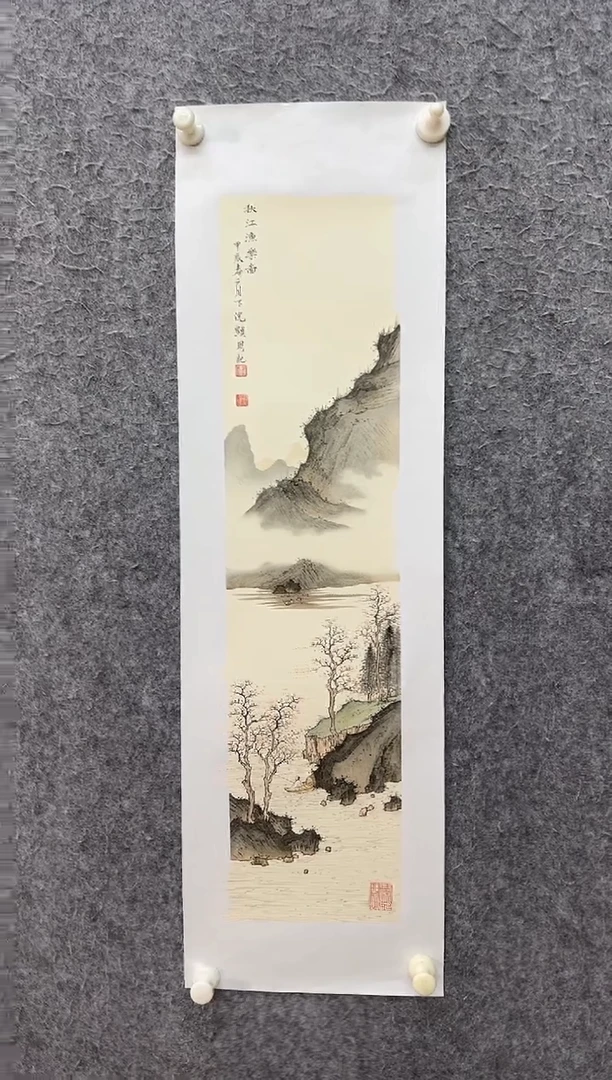 【闪购商品】国画ST-YXZ老师绘画作品