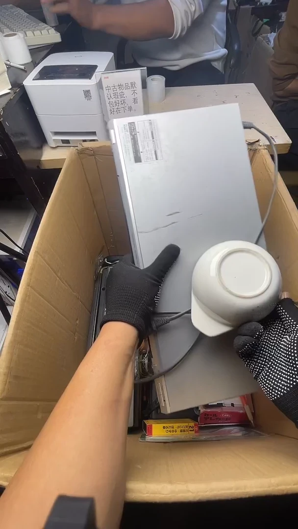 道*二手商品不退不换