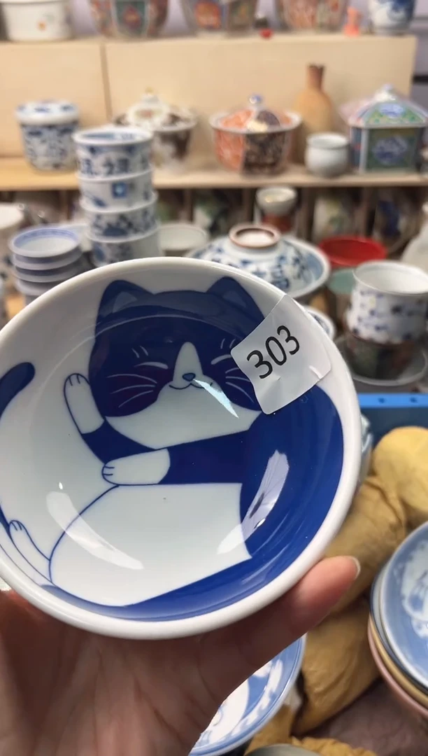 盘你好你好你好你好你好你好你好