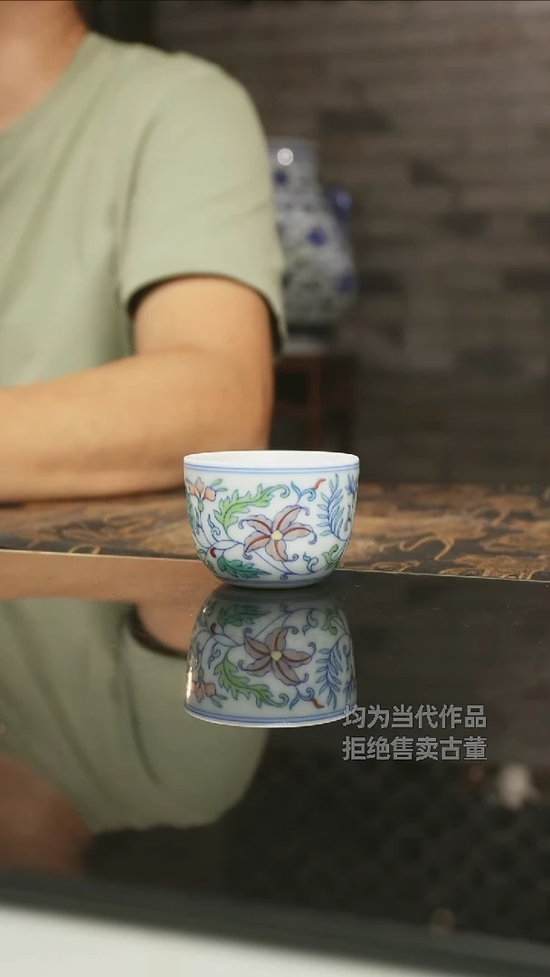 杯子景德镇高端陶瓷茶器
