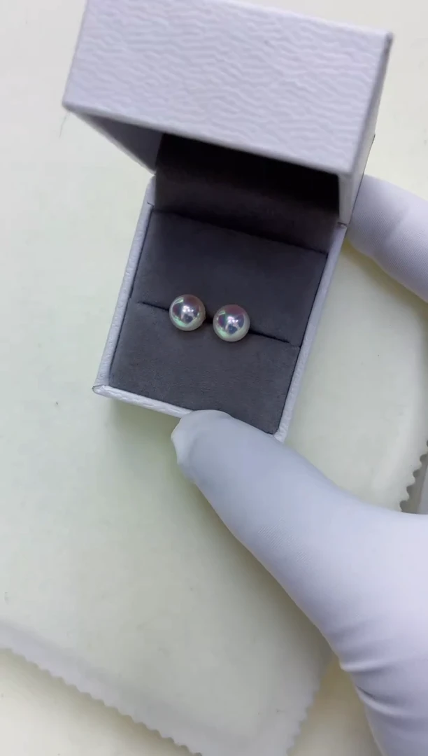 【闪购商品】海水珍珠饰品18K金镶嵌8-8.5素钉定制