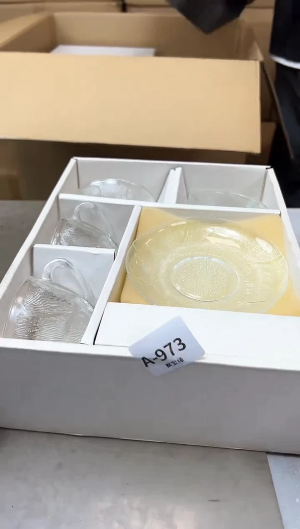 瓷片973聚宝缘优选精品