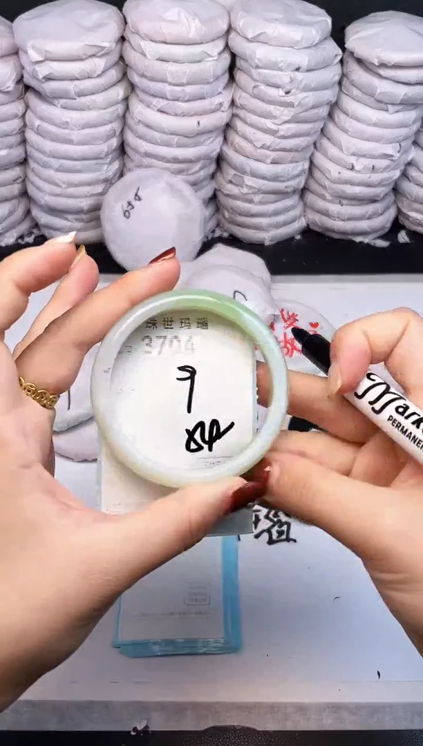 手镯玛瑙/玉髓未镶嵌3704