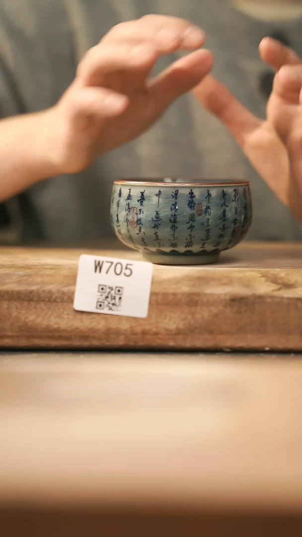 【闪购商品】【经典福利】/ 杯子@@W705