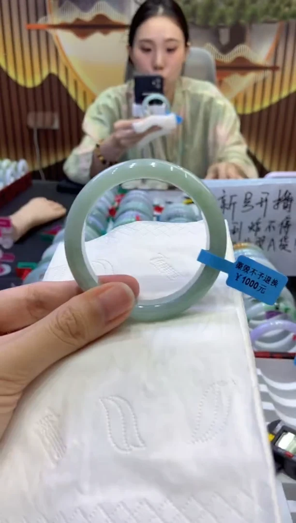 未镶嵌手镯翡翠00005379