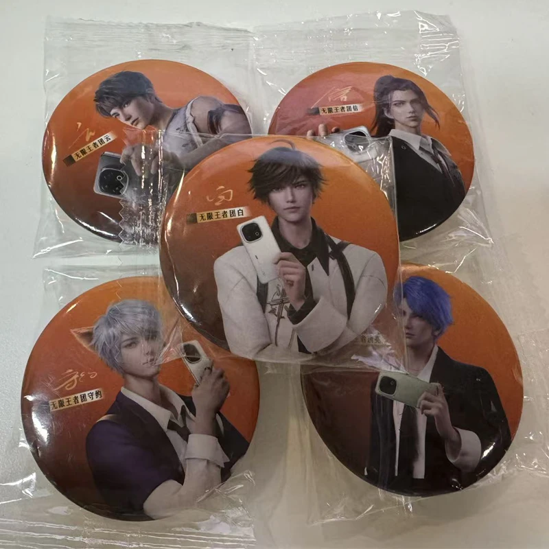 iQOO无限王者团周边吧唧