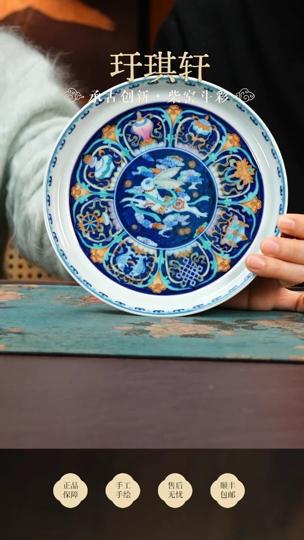 玗琪轩暗夜八宝兔壶承买买买买买