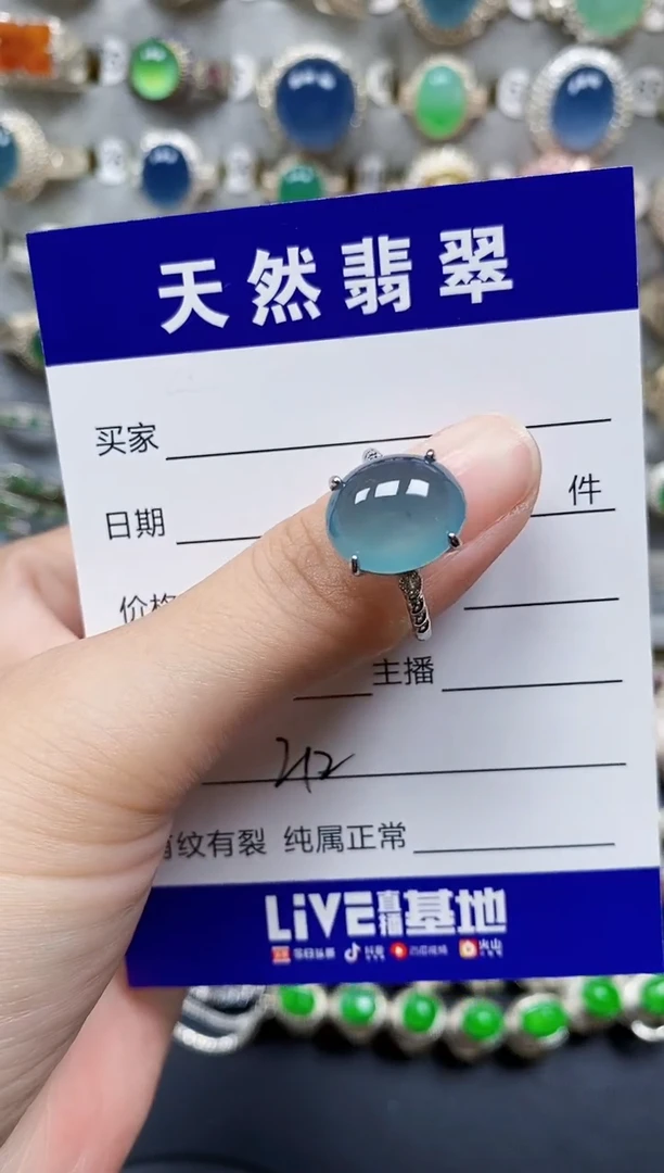 翡翠戒指银S925镶嵌212