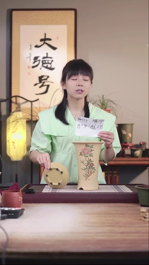 紫砂花盆牡丹-段泥西施大号一只带托