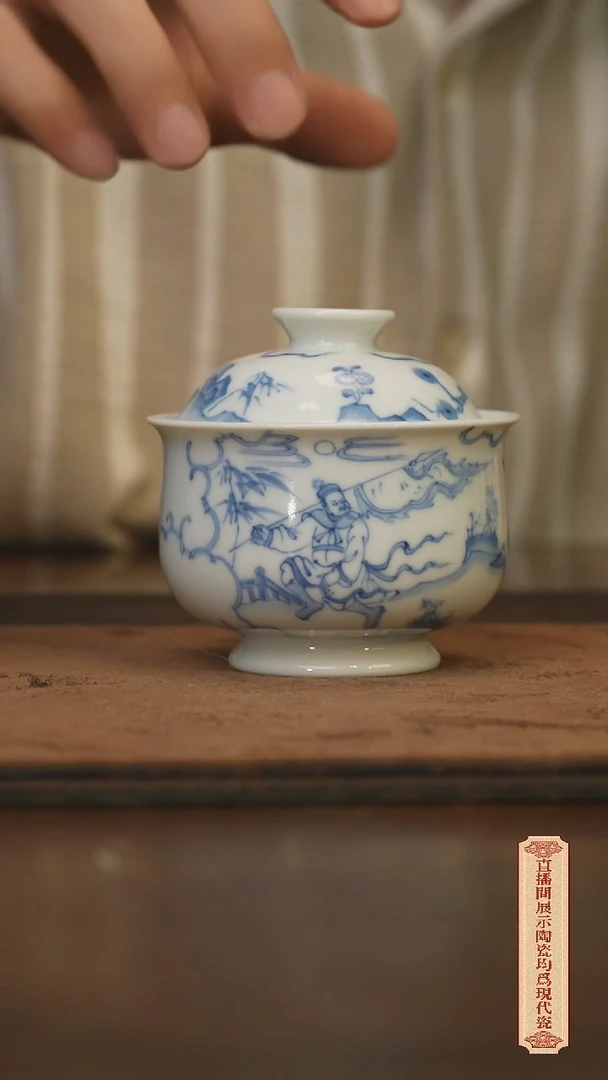 瓷片柴窑青花破价福利