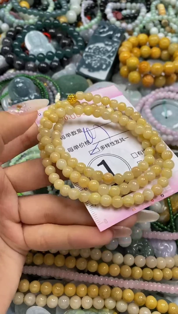 颈饰未镶嵌翡翠闪购0039313多样性发其一