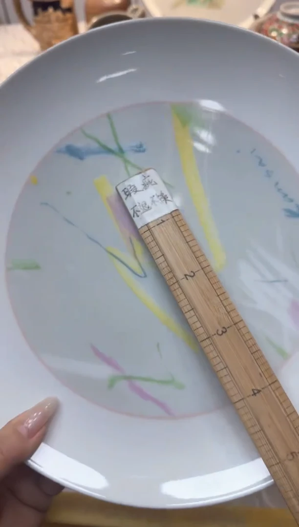 【闪购商品】112回流瓷器，默认微瑕，18包邮
