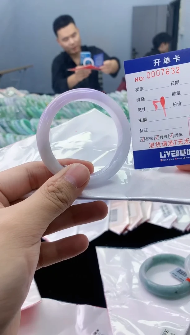 【闪购商品】翡翠手镯未镶嵌 翡翠天然缅甸A货
