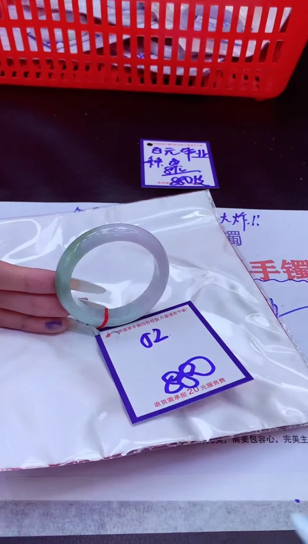 未镶嵌手镯翡翠11111111