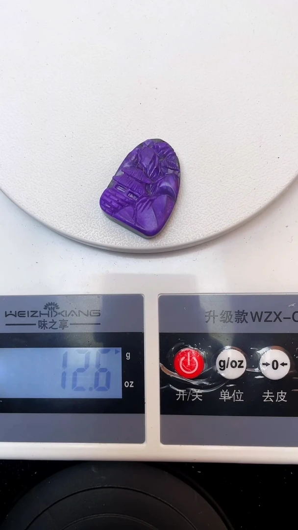未镶嵌苏纪石（舒俱来）颈饰33