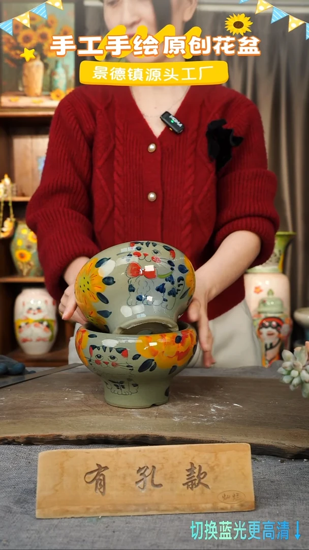 陶瓷18-76 口径15高度11 1-2误差 两个