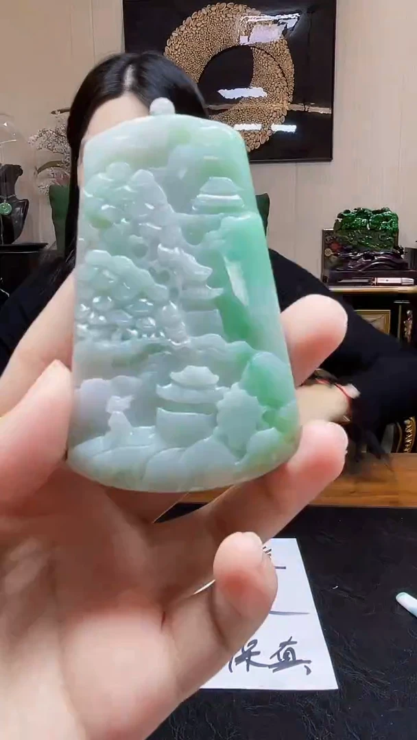 未镶嵌定制翡翠吊坠81