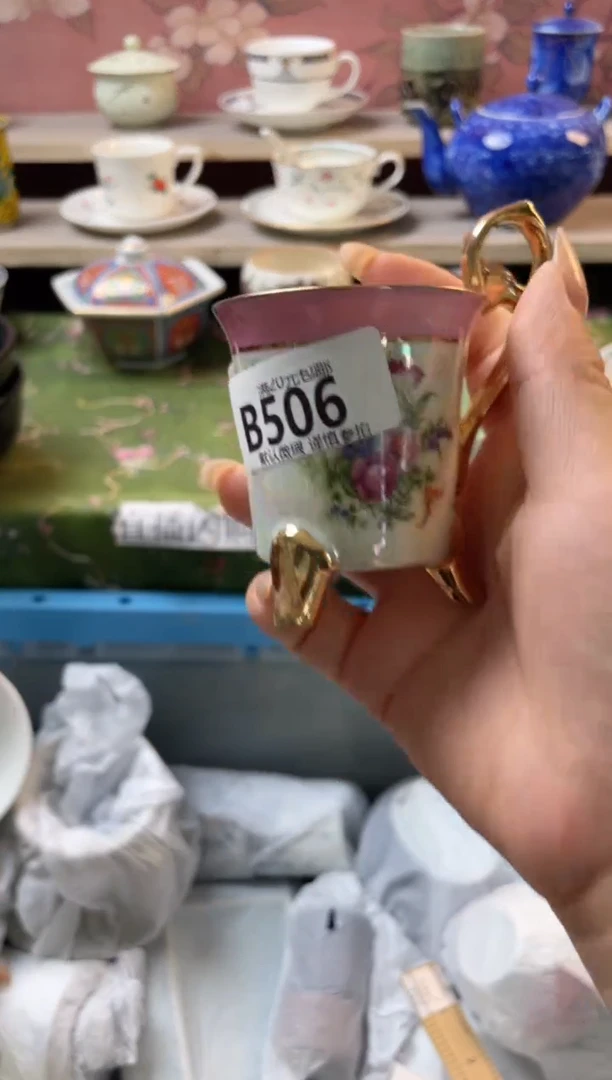 瓷片林*超瓷器瓷器B506