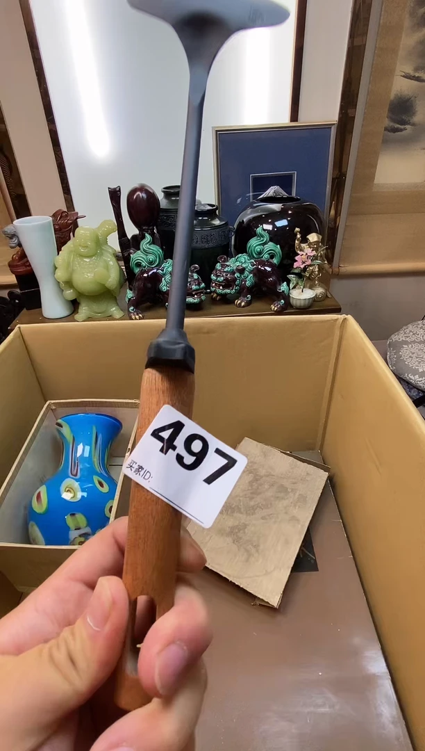 林*华瓷器瓷器瓷器瓷器