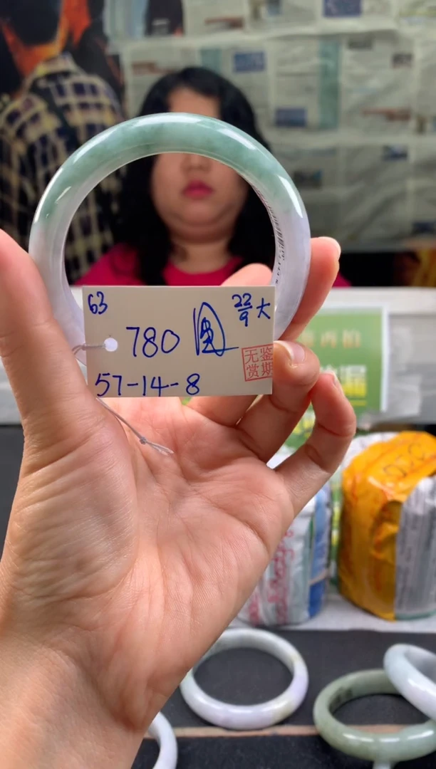 未镶嵌手镯翡翠圆**源翡翠手镯 下单联系小耳机#63