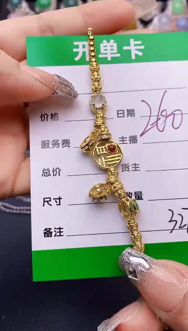 【闪购商品】翡翠戒指银S925镶嵌3271