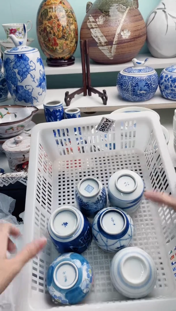 陶瓷宁*凤A098*******