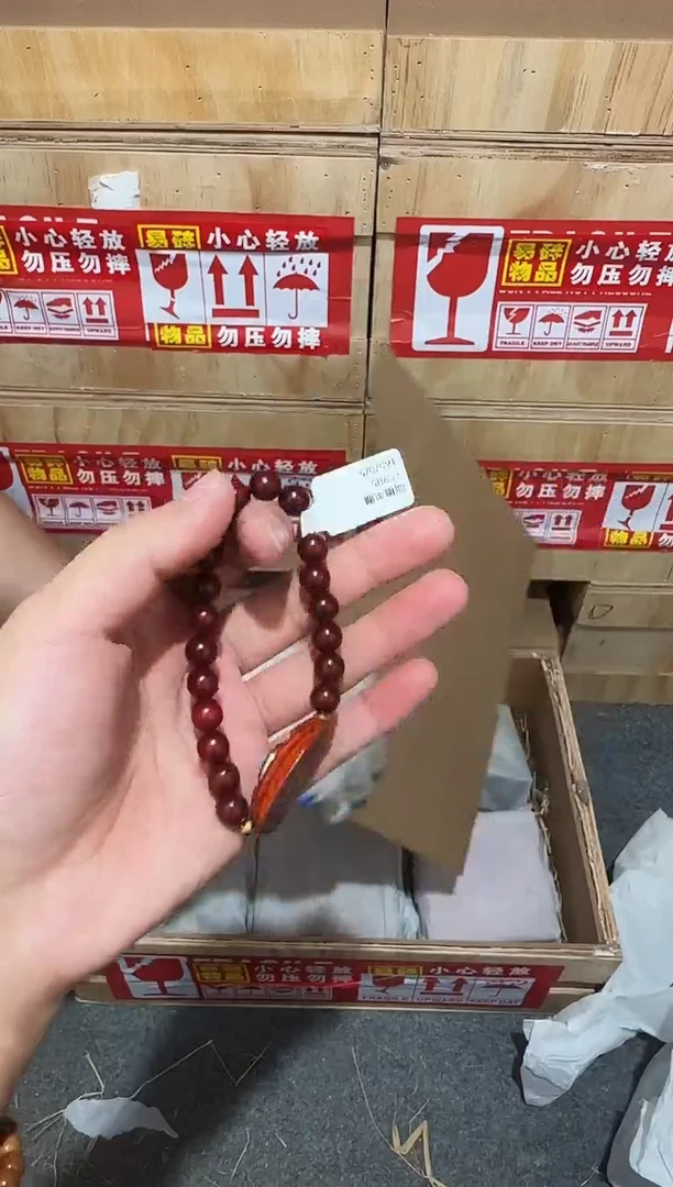 又禧文玩精品手串-无礼盒-@@YS985