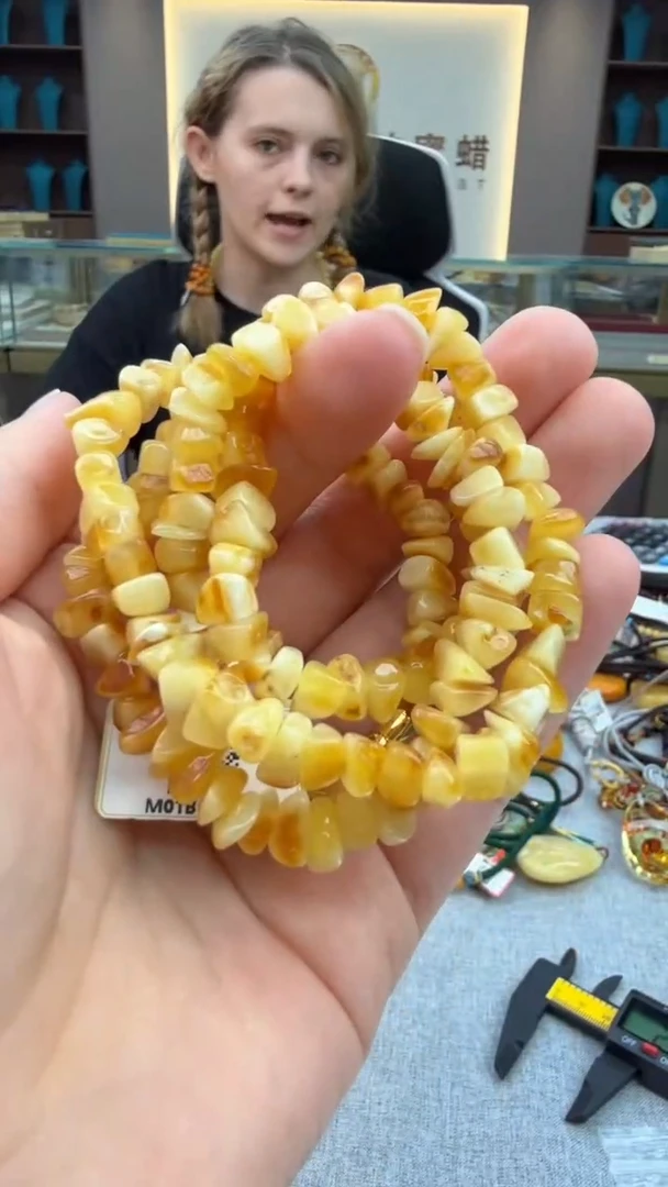 琥珀颈饰未镶嵌410秒拍号 假一罚三