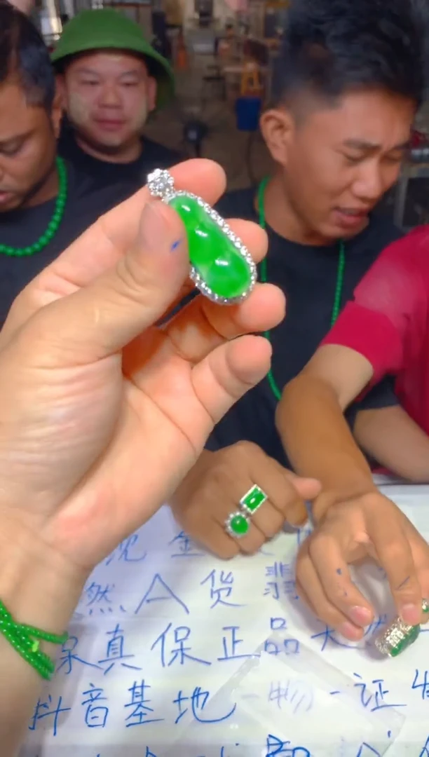 定制翡翠未镶嵌60定制翡翠-多样性发货（发其一）