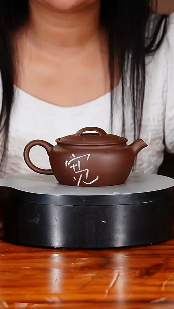 宜兴原矿紫砂壶茶壶200C