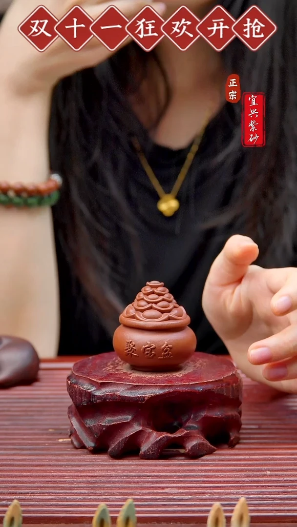 紫砂茶宠宜兴原矿紫砂茶宠摆件