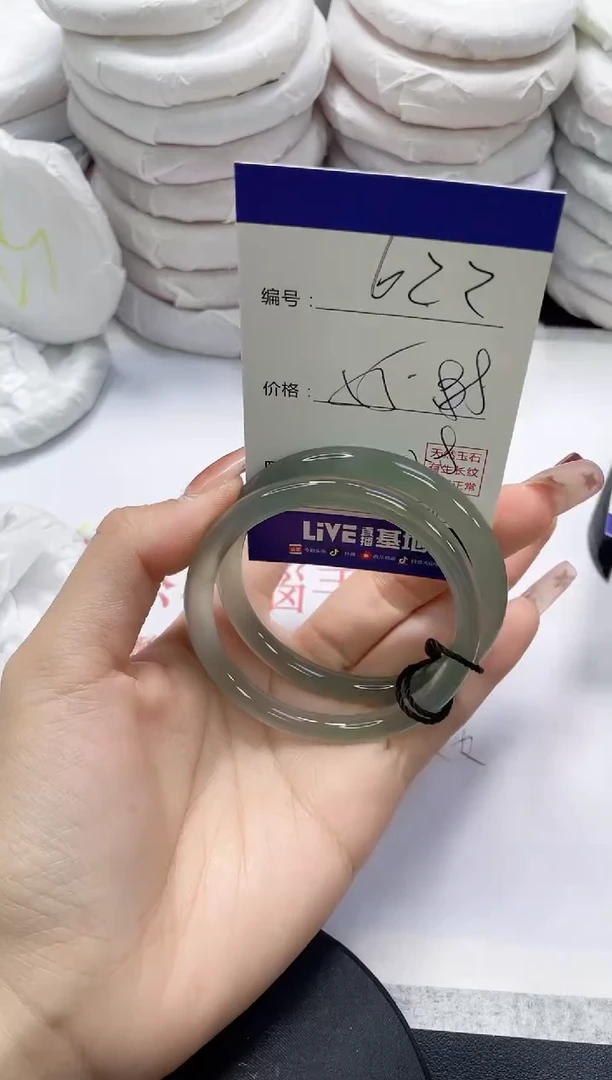 未镶嵌手镯玛瑙/玉髓622