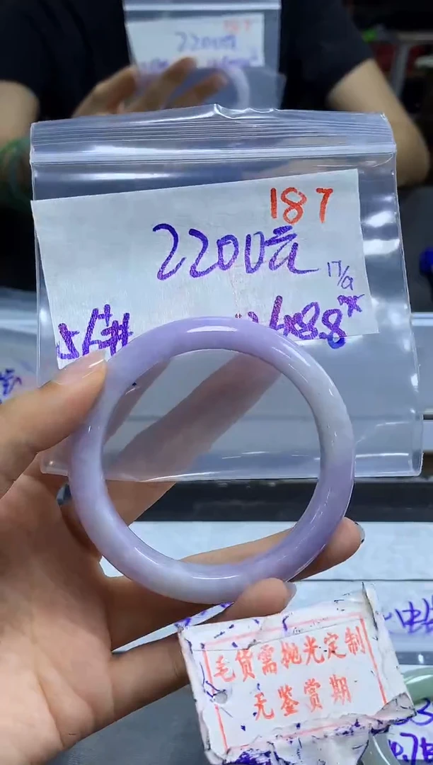 未镶嵌定制翡翠187毛货需精细抛光多样性发1件2200元