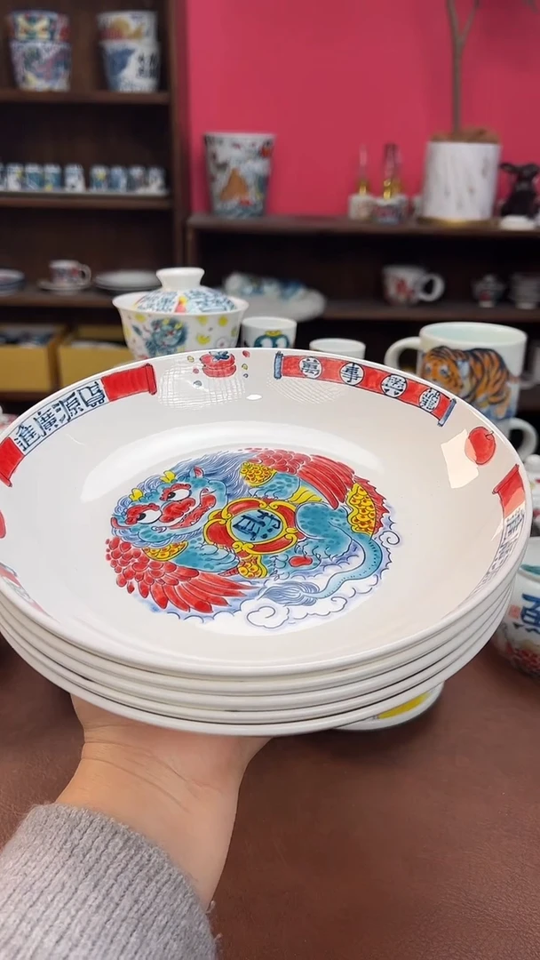 【闪购商品】昨明（福利价格） 盘（5个不同画片）