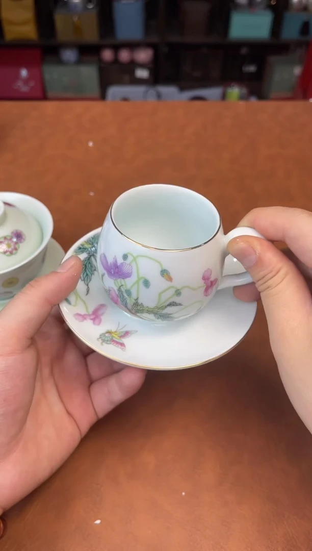 默认众秋茶器闪购链接@@zq