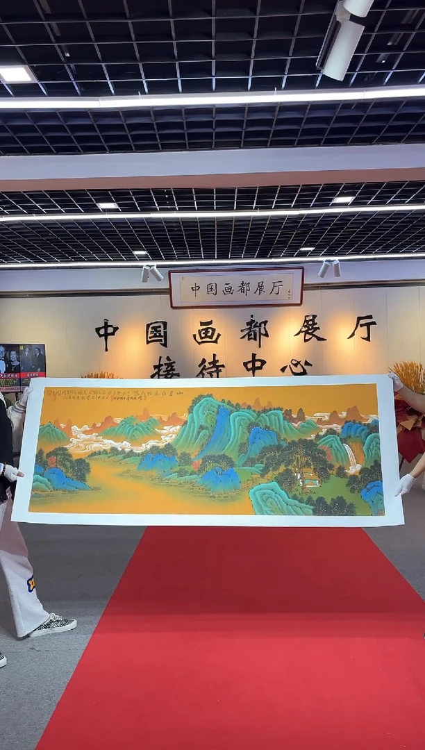 国画孙桂国老师国画作品，带合影证书13-56