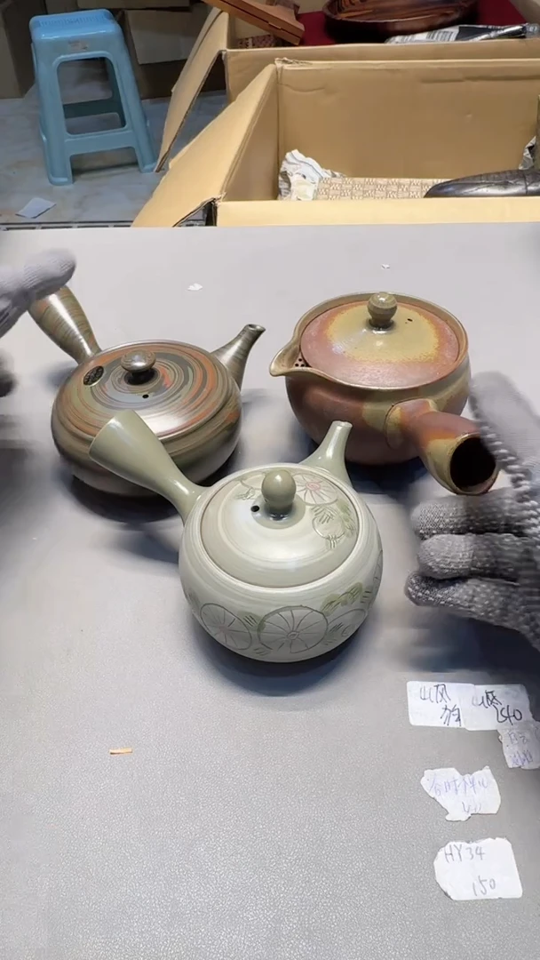 【闪购商品】新年快乐老板 一单一付 感谢支持