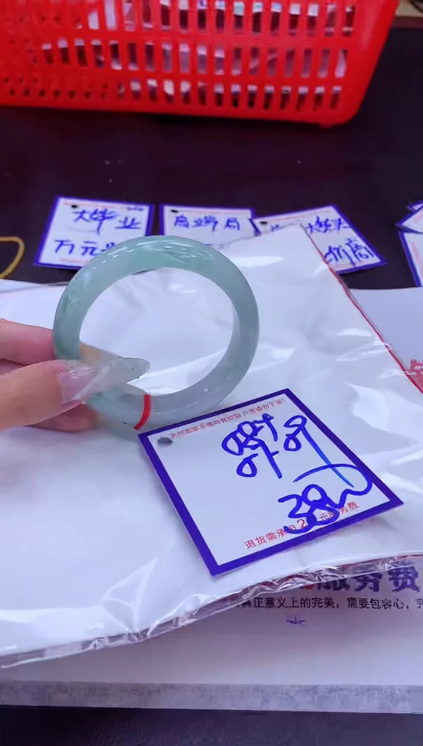 未镶嵌手镯翡翠11111111