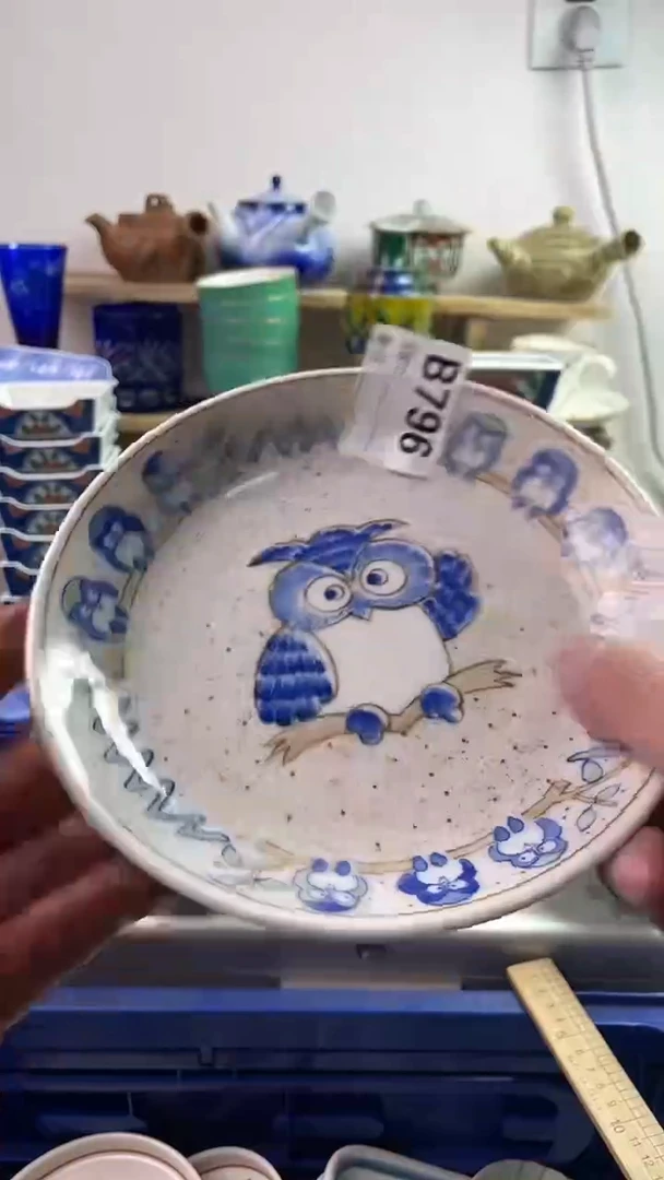 瓷片7777777777B 796