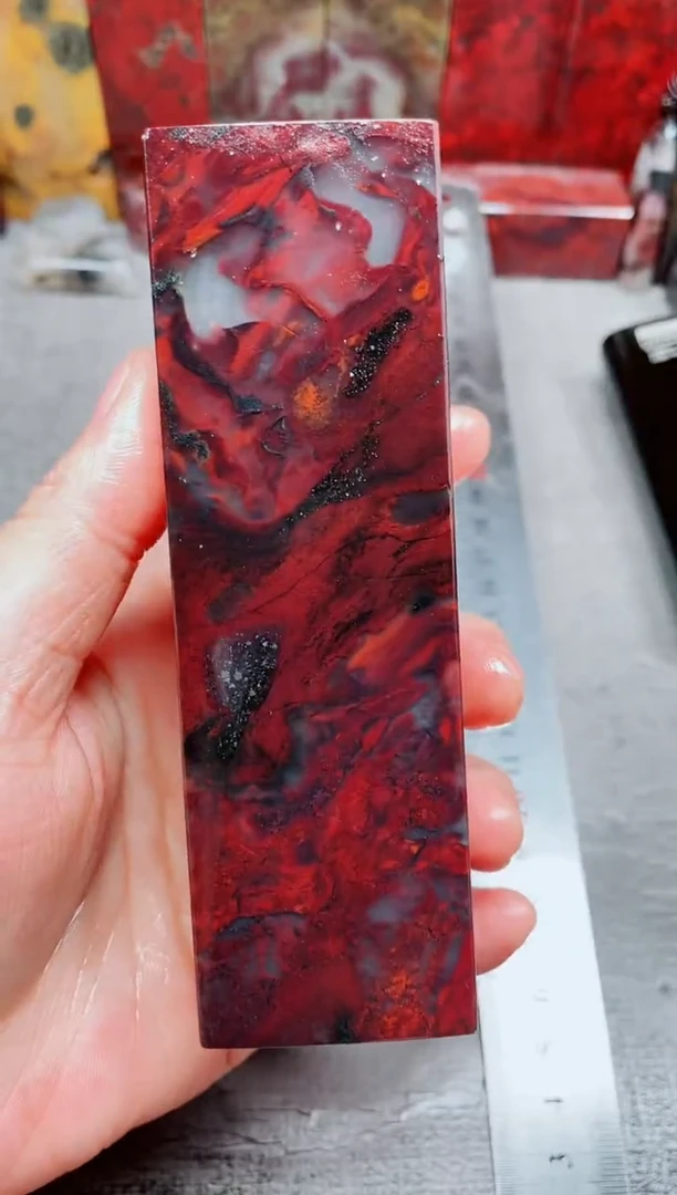 桂林鸡血玉素章--11