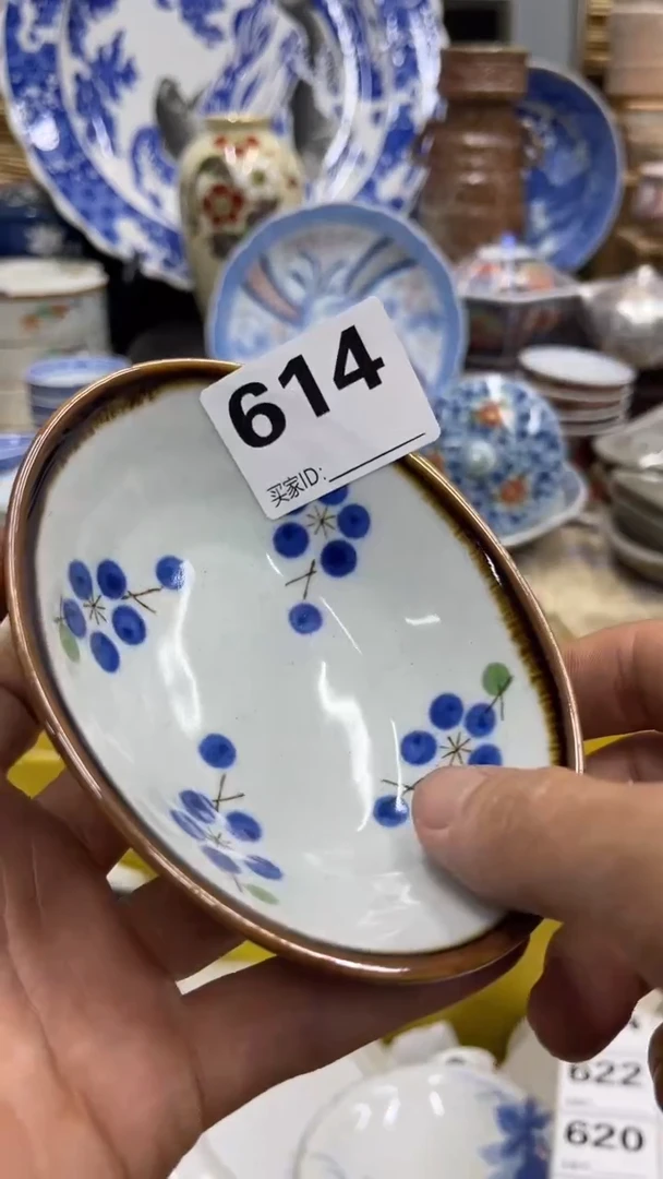 雷*614福利刚给他分隔符