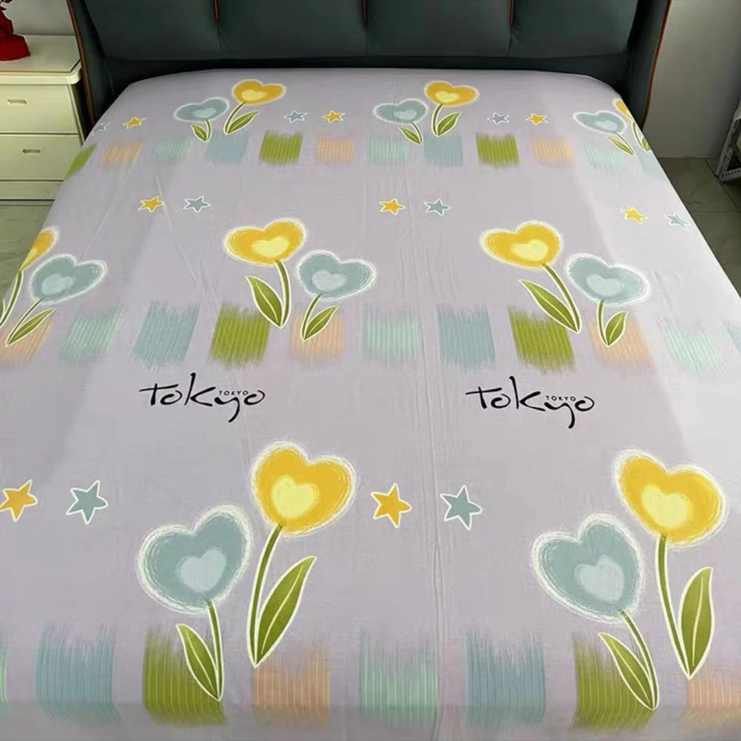 【布头福利】2米加厚布头100%纯棉温柔单件床单：童心未泯