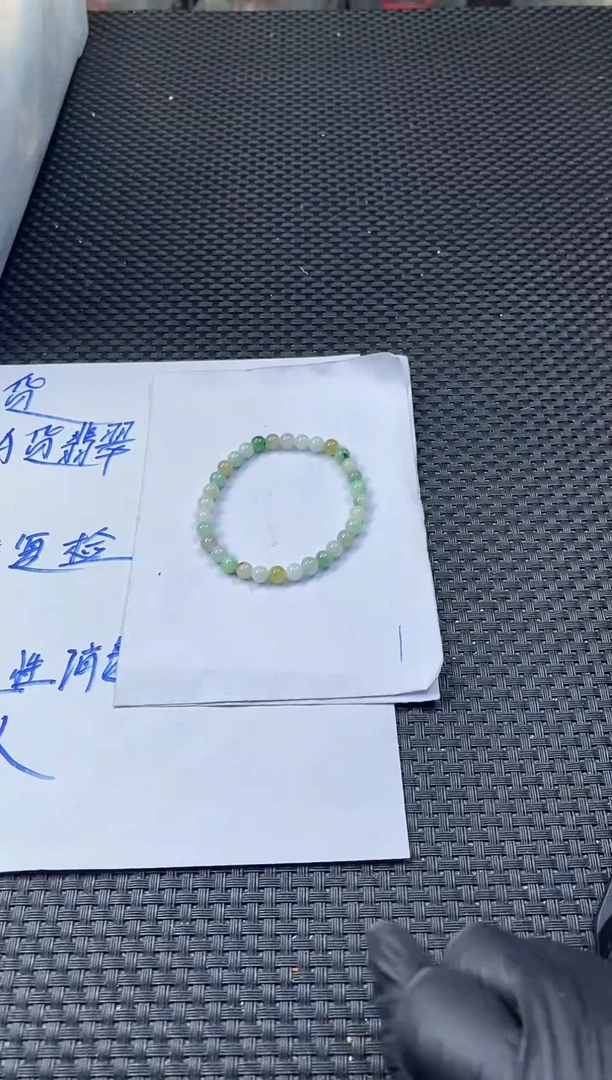 未镶嵌定制翡翠天然缅甸A货翡翠，拍一发一