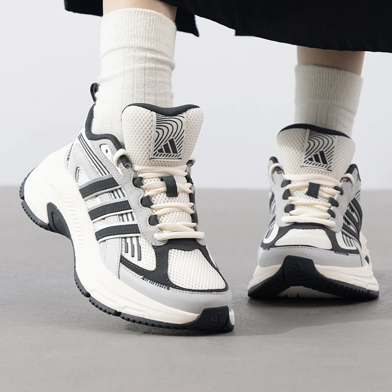 Adidas阿迪达斯男鞋女鞋老爹鞋新款透气时尚休闲鞋耐磨健身运动鞋