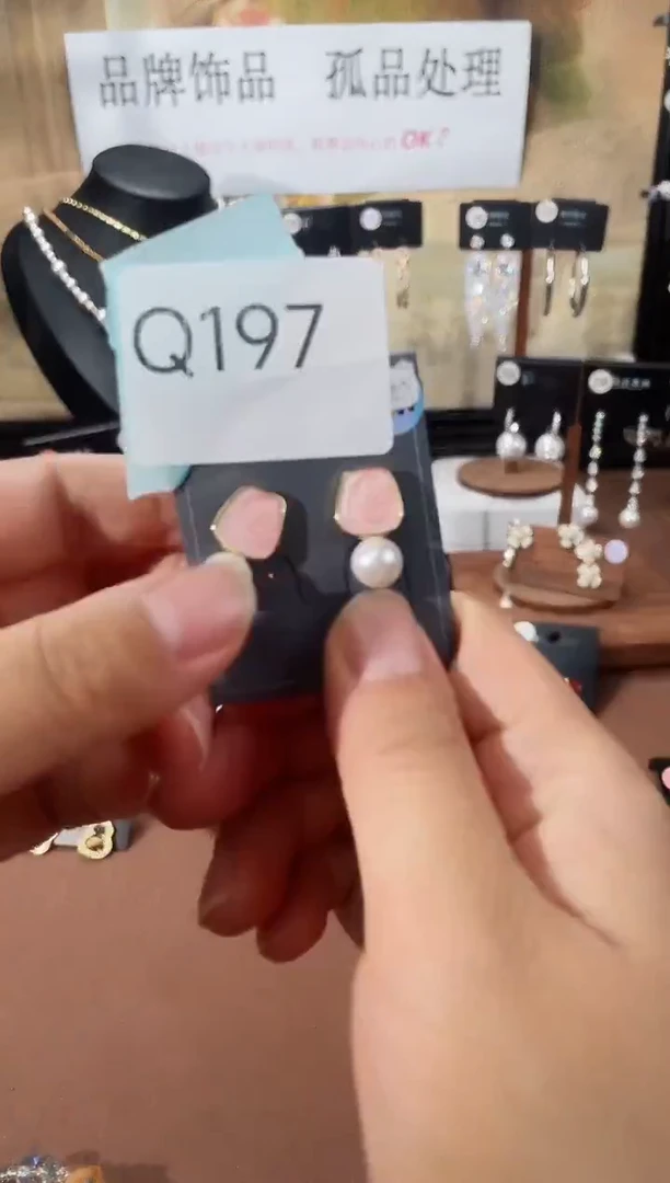 合金925银锆石Q197
