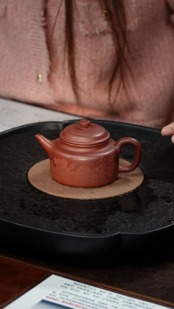 茶壶紫砂惠慧 剑流德钟60 龙血砂 160毫升
