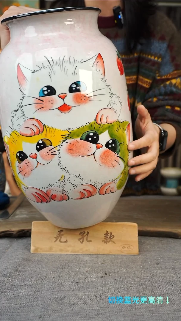 摆件26-244口径16高度36孔  1-2cm误差 微瑕