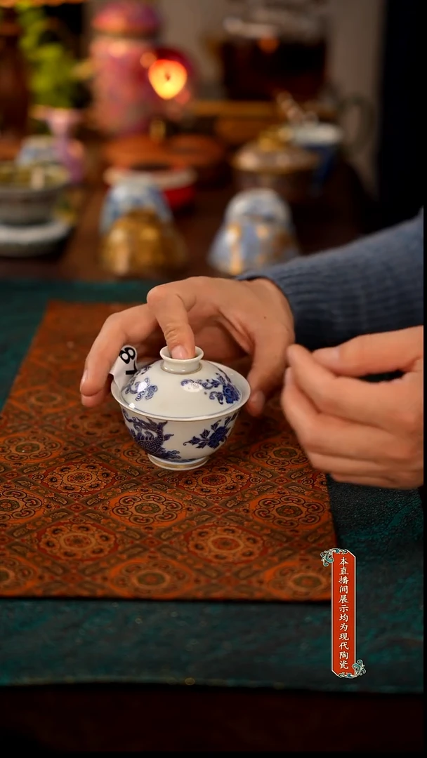 景德镇窑口茶器瓷876